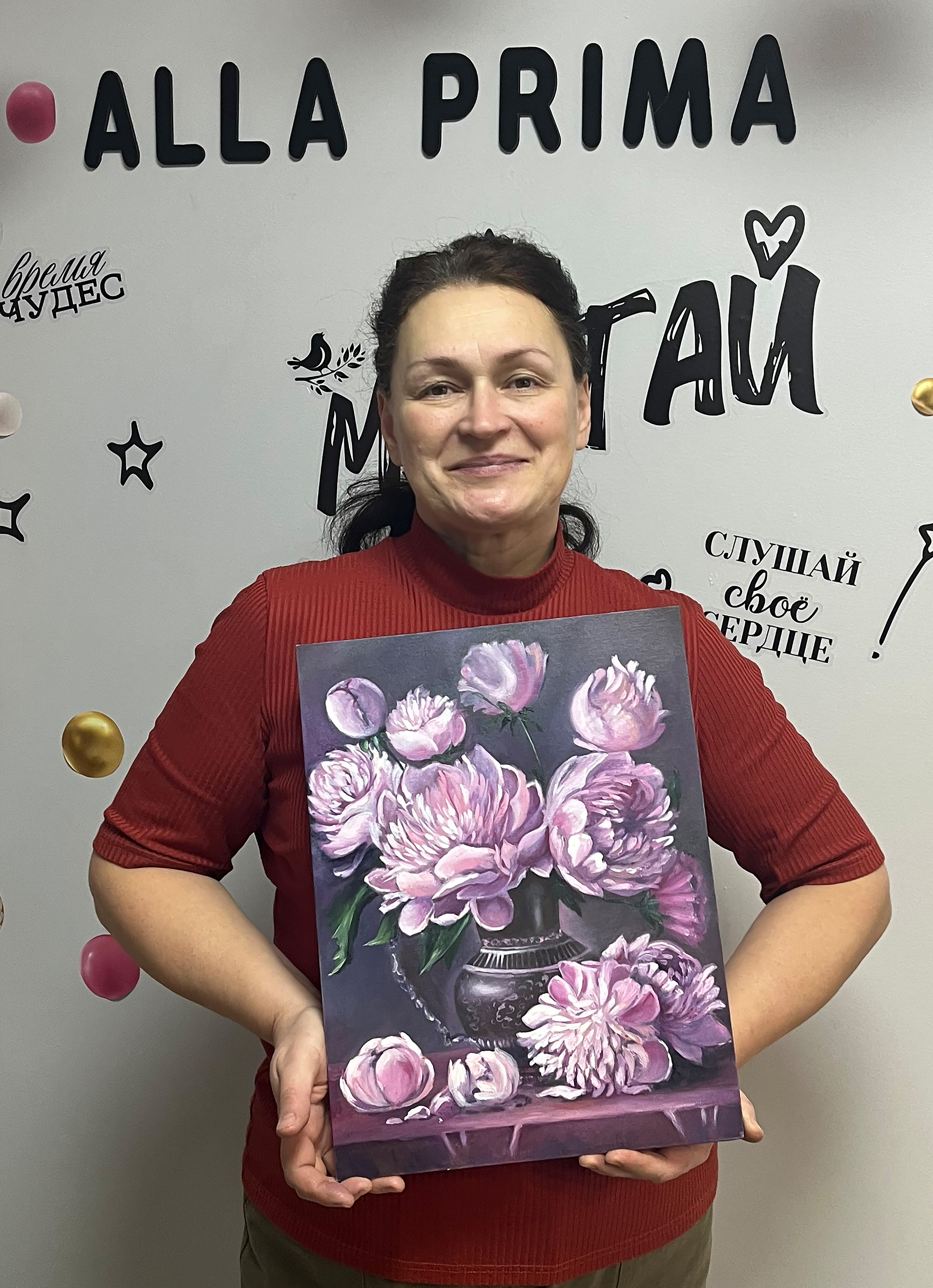 Работа ученика студии Alla Prima